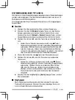 Preview for 183 page of Kenwood NEXEDGE NX-220 Instruction Manual