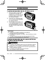 Preview for 202 page of Kenwood NEXEDGE NX-220 Instruction Manual