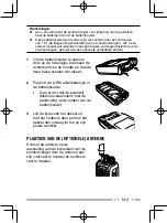 Preview for 203 page of Kenwood NEXEDGE NX-220 Instruction Manual