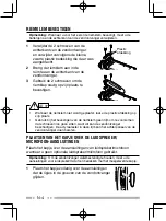 Preview for 204 page of Kenwood NEXEDGE NX-220 Instruction Manual