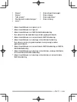 Preview for 211 page of Kenwood NEXEDGE NX-220 Instruction Manual