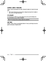 Preview for 268 page of Kenwood NEXEDGE NX-220 Instruction Manual