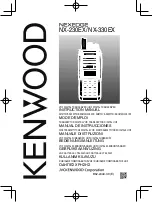 Kenwood Nexedge NX-230EX Instruction Manual preview