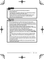 Preview for 7 page of Kenwood Nexedge NX-230EX Instruction Manual