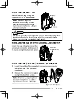 Preview for 13 page of Kenwood Nexedge NX-230EX Instruction Manual