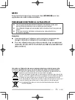 Preview for 41 page of Kenwood Nexedge NX-230EX Instruction Manual