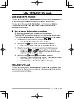 Preview for 55 page of Kenwood Nexedge NX-230EX Instruction Manual