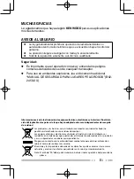 Preview for 77 page of Kenwood Nexedge NX-230EX Instruction Manual