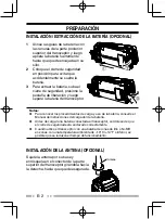 Preview for 84 page of Kenwood Nexedge NX-230EX Instruction Manual