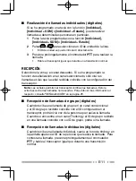 Preview for 93 page of Kenwood Nexedge NX-230EX Instruction Manual