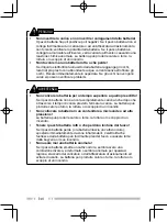 Preview for 118 page of Kenwood Nexedge NX-230EX Instruction Manual