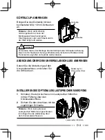 Preview for 157 page of Kenwood Nexedge NX-230EX Instruction Manual