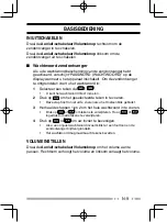 Preview for 199 page of Kenwood Nexedge NX-230EX Instruction Manual