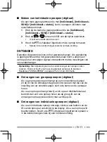 Preview for 201 page of Kenwood Nexedge NX-230EX Instruction Manual