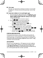 Preview for 209 page of Kenwood Nexedge NX-230EX Instruction Manual