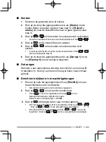 Preview for 211 page of Kenwood Nexedge NX-230EX Instruction Manual