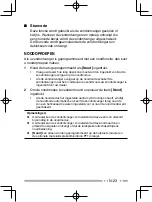 Preview for 213 page of Kenwood Nexedge NX-230EX Instruction Manual