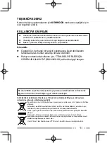 Preview for 221 page of Kenwood Nexedge NX-230EX Instruction Manual