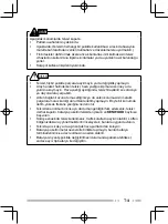 Preview for 223 page of Kenwood Nexedge NX-230EX Instruction Manual