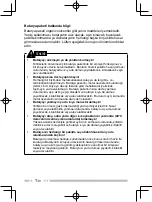 Preview for 224 page of Kenwood Nexedge NX-230EX Instruction Manual