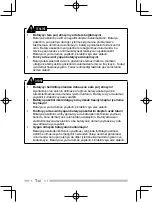 Preview for 226 page of Kenwood Nexedge NX-230EX Instruction Manual