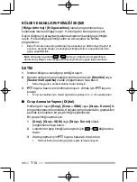 Preview for 236 page of Kenwood Nexedge NX-230EX Instruction Manual