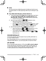 Preview for 245 page of Kenwood Nexedge NX-230EX Instruction Manual