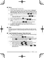 Preview for 247 page of Kenwood Nexedge NX-230EX Instruction Manual