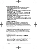 Preview for 288 page of Kenwood Nexedge NX-230EX Instruction Manual