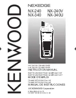 Предварительный просмотр 1 страницы Kenwood NEXEDGE NX-240 Instruction Manual