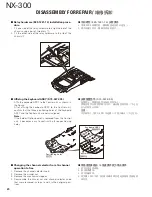 Preview for 20 page of Kenwood NEXEDGE NX-300 Service Manual