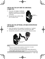 Preview for 17 page of Kenwood Nexedge NX-5200 User Manual