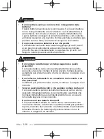 Preview for 88 page of Kenwood Nexedge NX-5200 User Manual