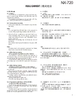 Preview for 7 page of Kenwood NEXEDGE NX-720 Service Manual