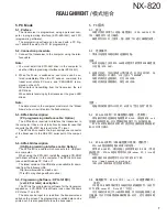 Preview for 7 page of Kenwood NEXEDGE NX-820 Service Manual