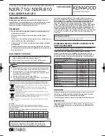 Preview for 13 page of Kenwood NEXEDGE NXR-710 Instruction Manual