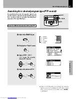 Preview for 29 page of Kenwood NV-500 Instruction Manual