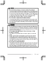 Preview for 11 page of Kenwood NX-3000 series User Manual