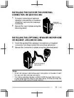 Preview for 17 page of Kenwood NX-3000 series User Manual