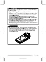 Preview for 35 page of Kenwood NX-3000 series User Manual