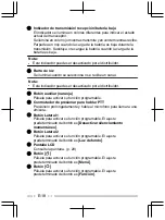 Preview for 72 page of Kenwood NX-3000 series User Manual