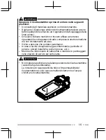 Preview for 83 page of Kenwood NX-3000 series User Manual