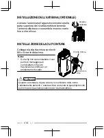 Preview for 92 page of Kenwood NX-3000 series User Manual