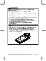 Preview for 131 page of Kenwood NX-3000 series User Manual