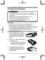 Preview for 139 page of Kenwood NX-3000 series User Manual