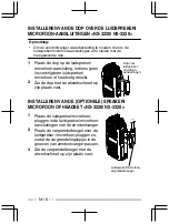 Preview for 142 page of Kenwood NX-3000 series User Manual