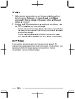 Preview for 150 page of Kenwood NX-3000 series User Manual