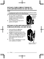 Preview for 214 page of Kenwood NX-3000 series User Manual