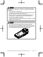 Preview for 7 page of Kenwood NX-3200 User Manual