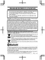 Preview for 33 page of Kenwood NX-3200 User Manual